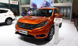 k560次列车 k560次列车