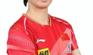 2023澳门wtt冠军赛孙颖莎第几名 wtt名古屋女子总决赛2023直播吗