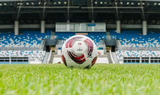 2024卡塔尔亚洲杯A组比赛时间 2024卡塔尔u23亚洲杯赛程