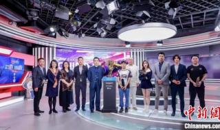 世界杯赛程2022开幕式是几号 2022年冬季奥运会中国代表团在第几个出场